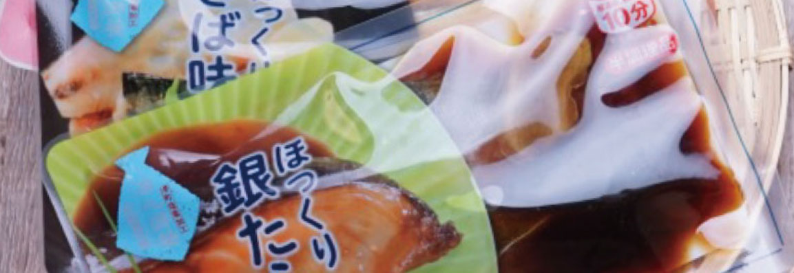 鮭加賀みそ